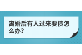 如何讨要被骗的jia盟费用